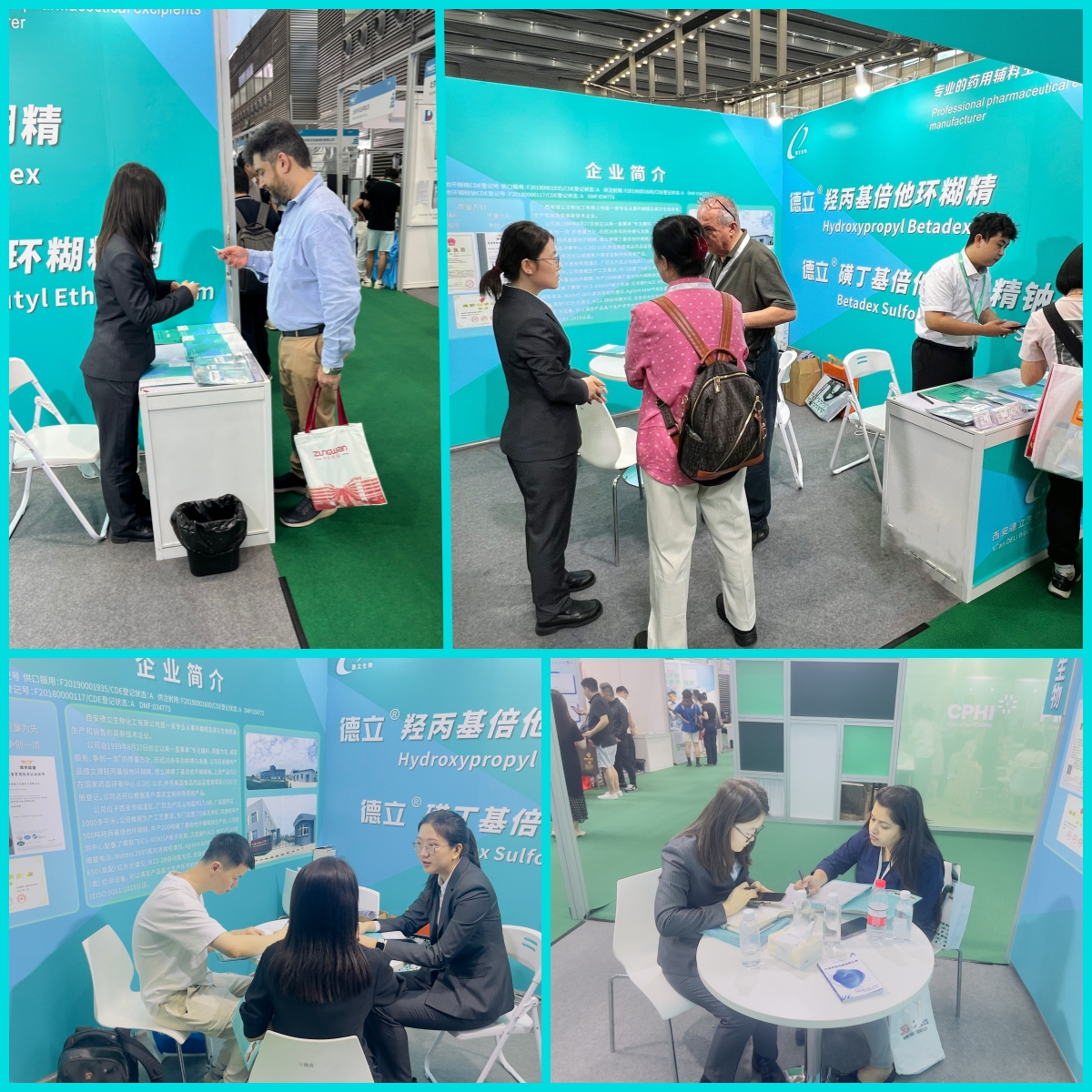 Xi'an Deli Biotechnology Co., Ltd. oppnår suksess ved Shenzhen CPHI, ser frem til Milan CPHI Reunion