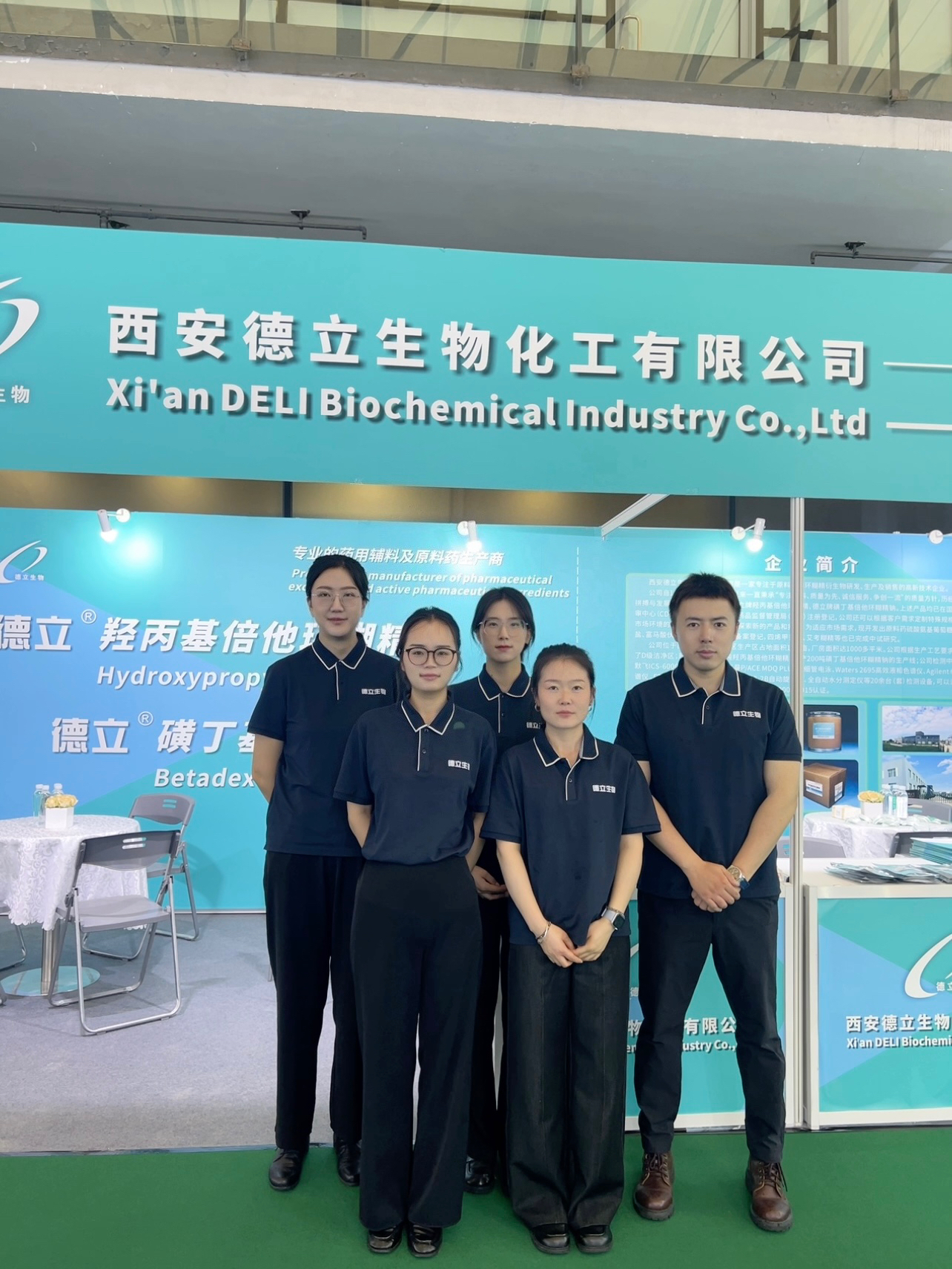 Xi’an Deli Biochemical Industry Co., Ltd. skinner på CPHI & PMEC Kina 2025