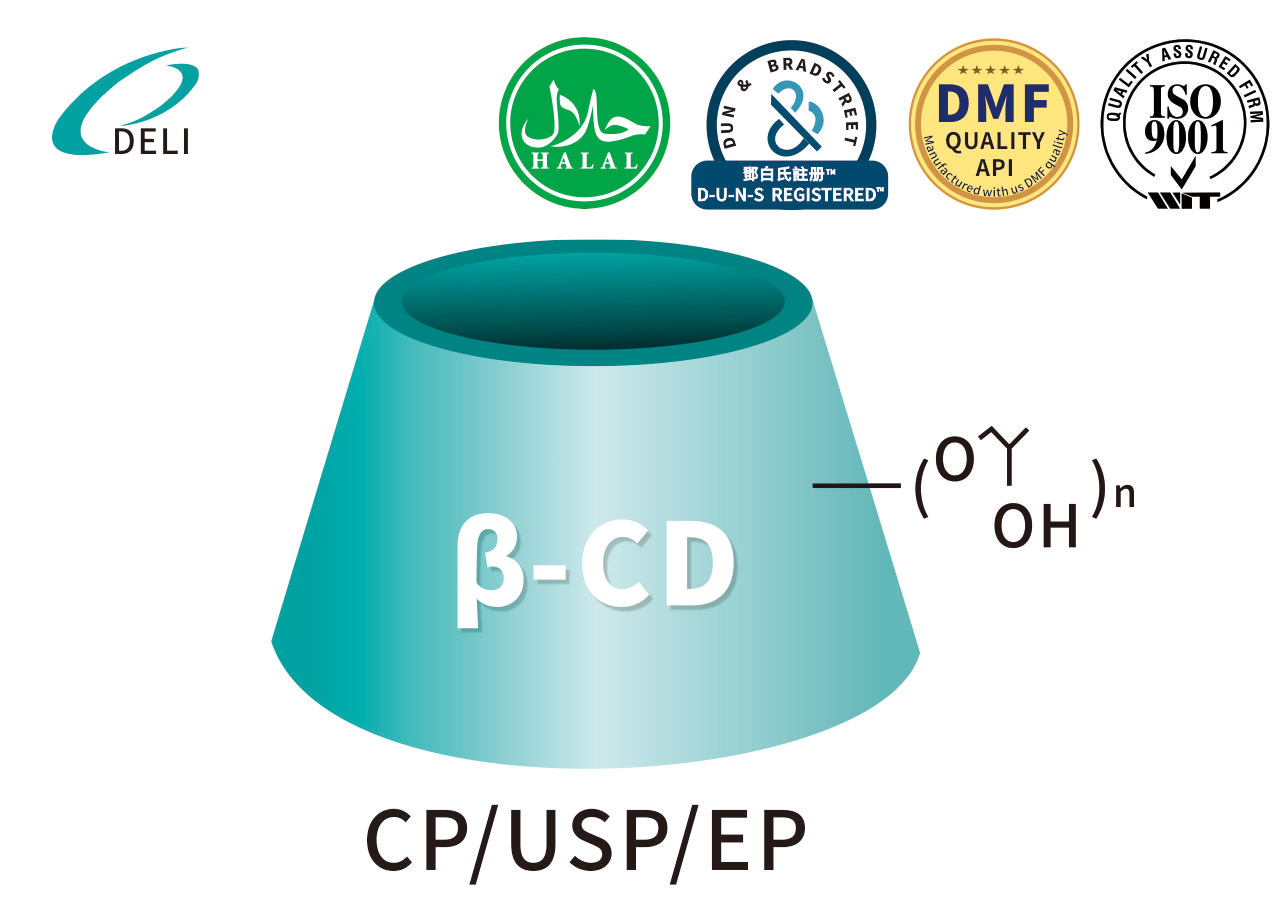 HydroxyPropyl Betadex HPBCD CAS 128446-35-5 Pharma Grade Cyclodextrin